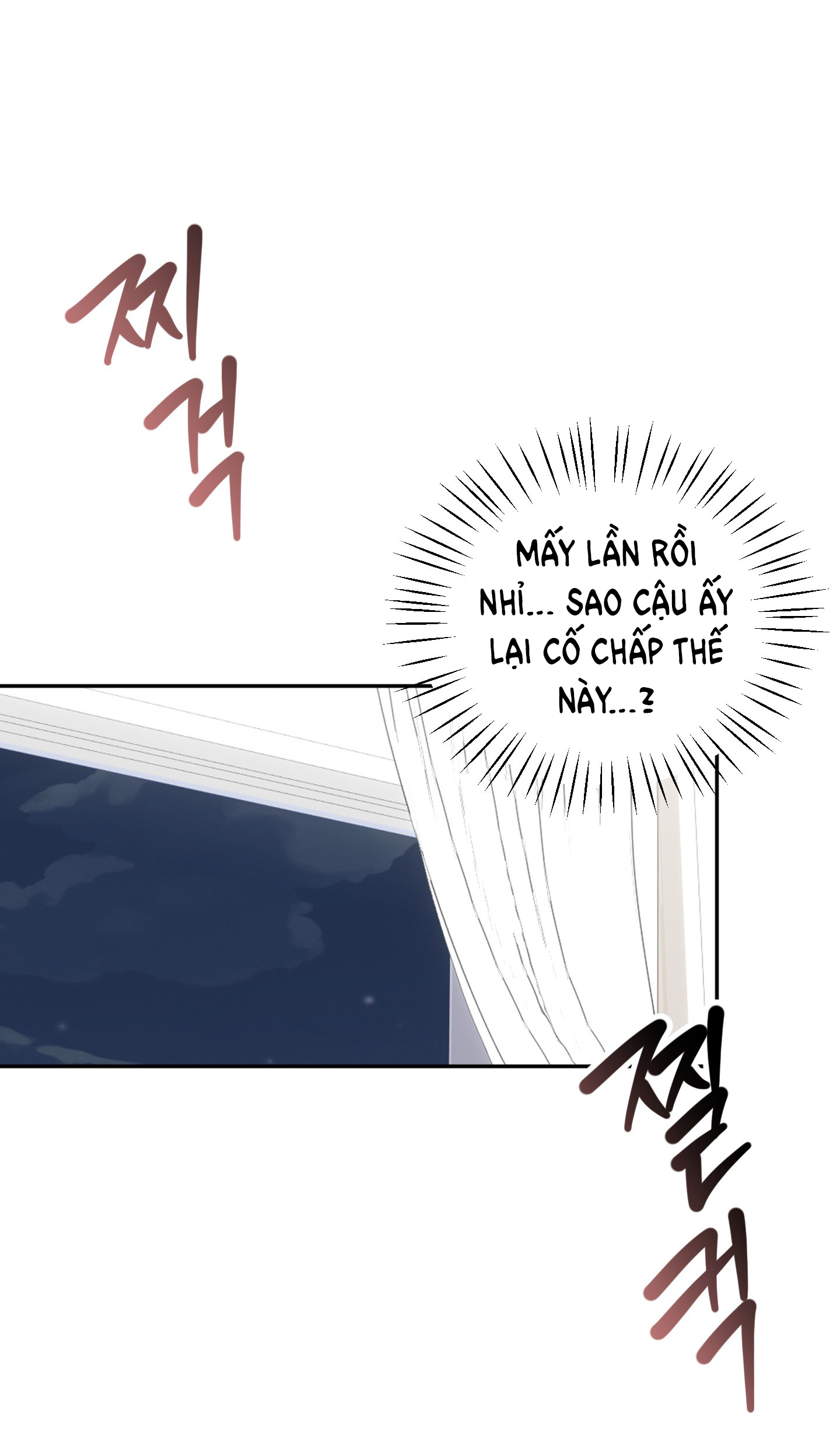 [18+] Tình Yêu Viêm Xoang Chapter 17.2 - Page 17