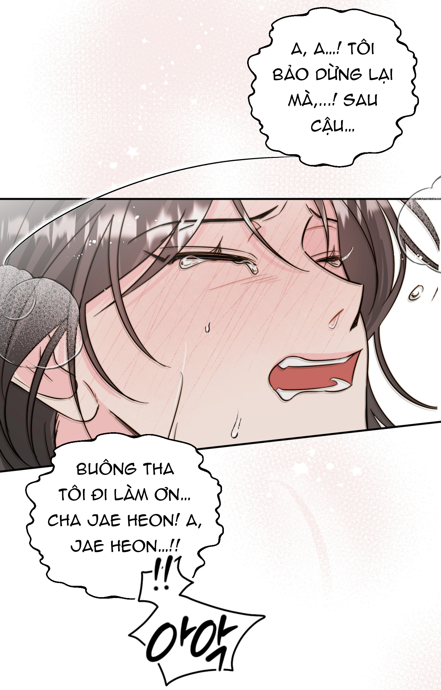 [18+] Tình Yêu Viêm Xoang Chapter 17.2 - Page 23