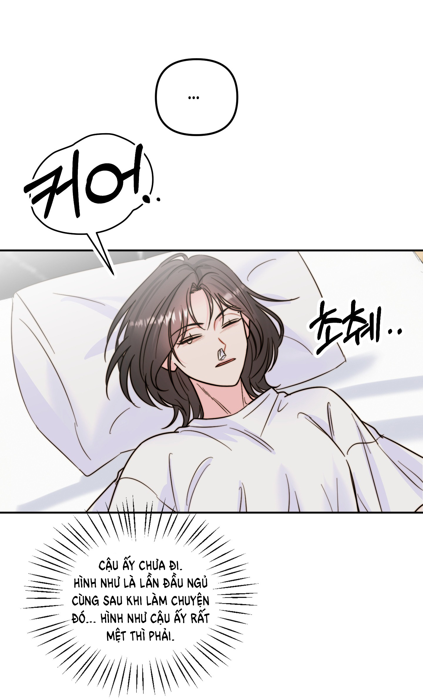 [18+] Tình Yêu Viêm Xoang Chapter 17.2 - Page 32