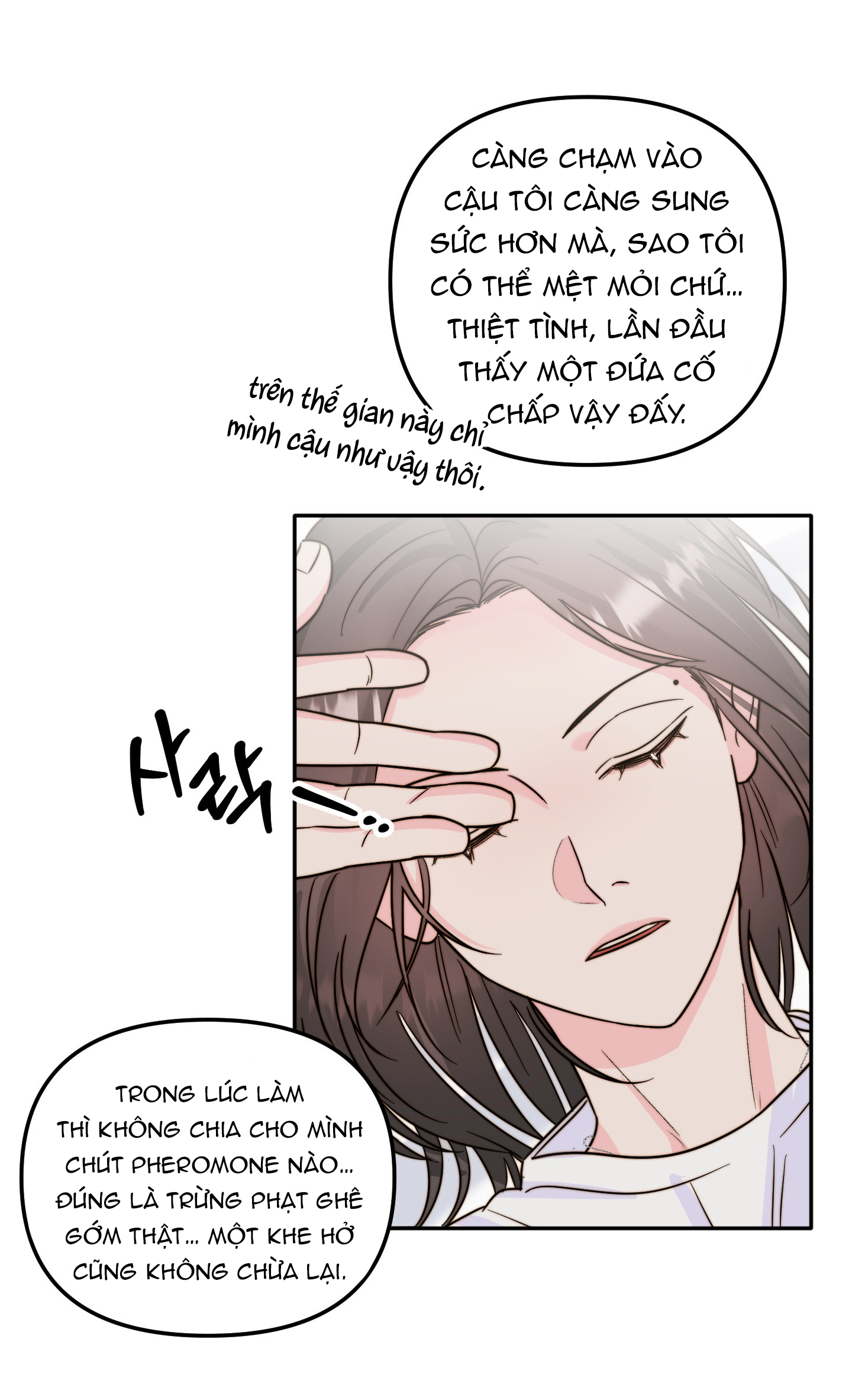 [18+] Tình Yêu Viêm Xoang Chapter 17.2 - Page 34