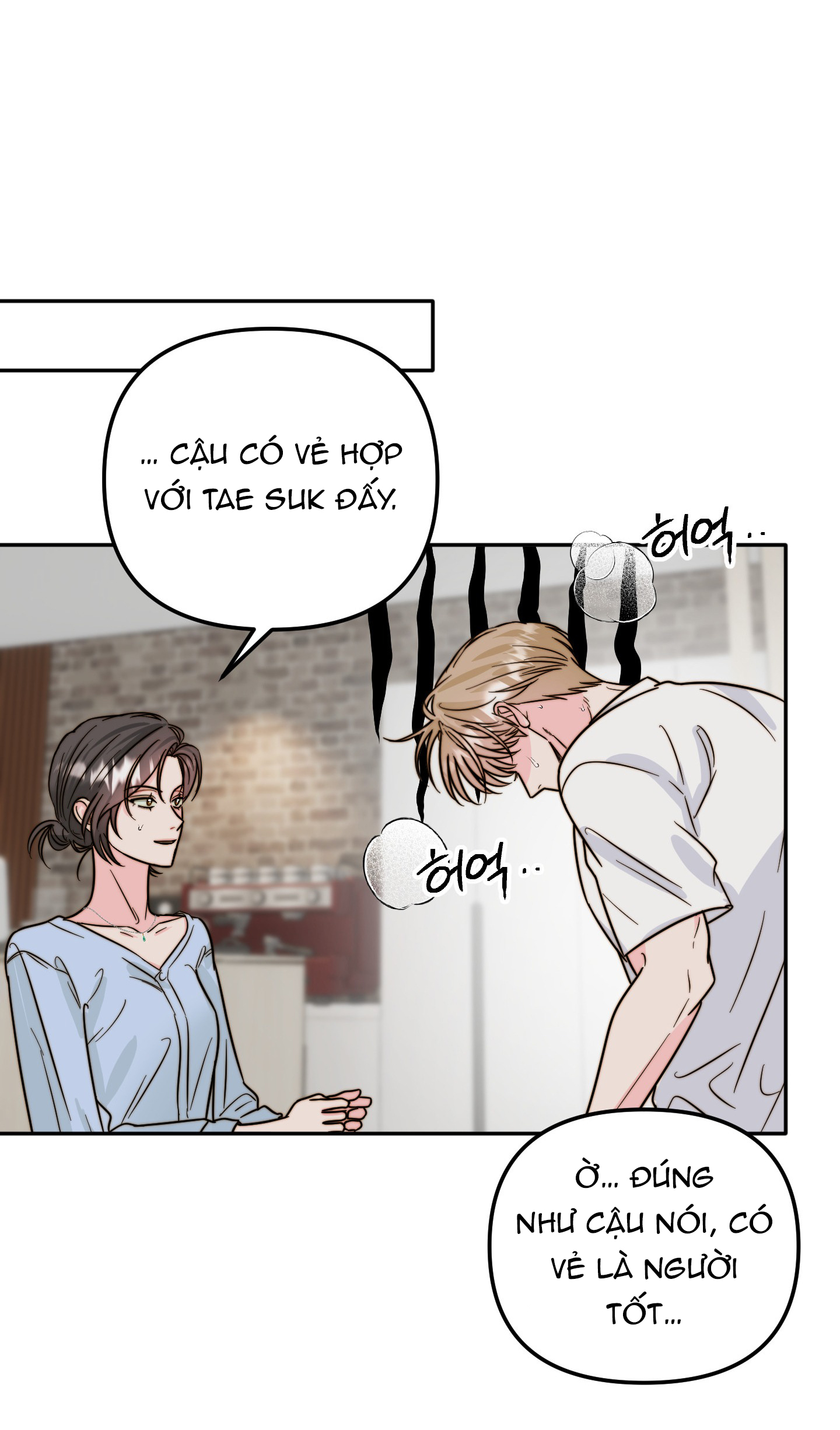 [18+] Tình Yêu Viêm Xoang Chapter 18.2 - Page 12