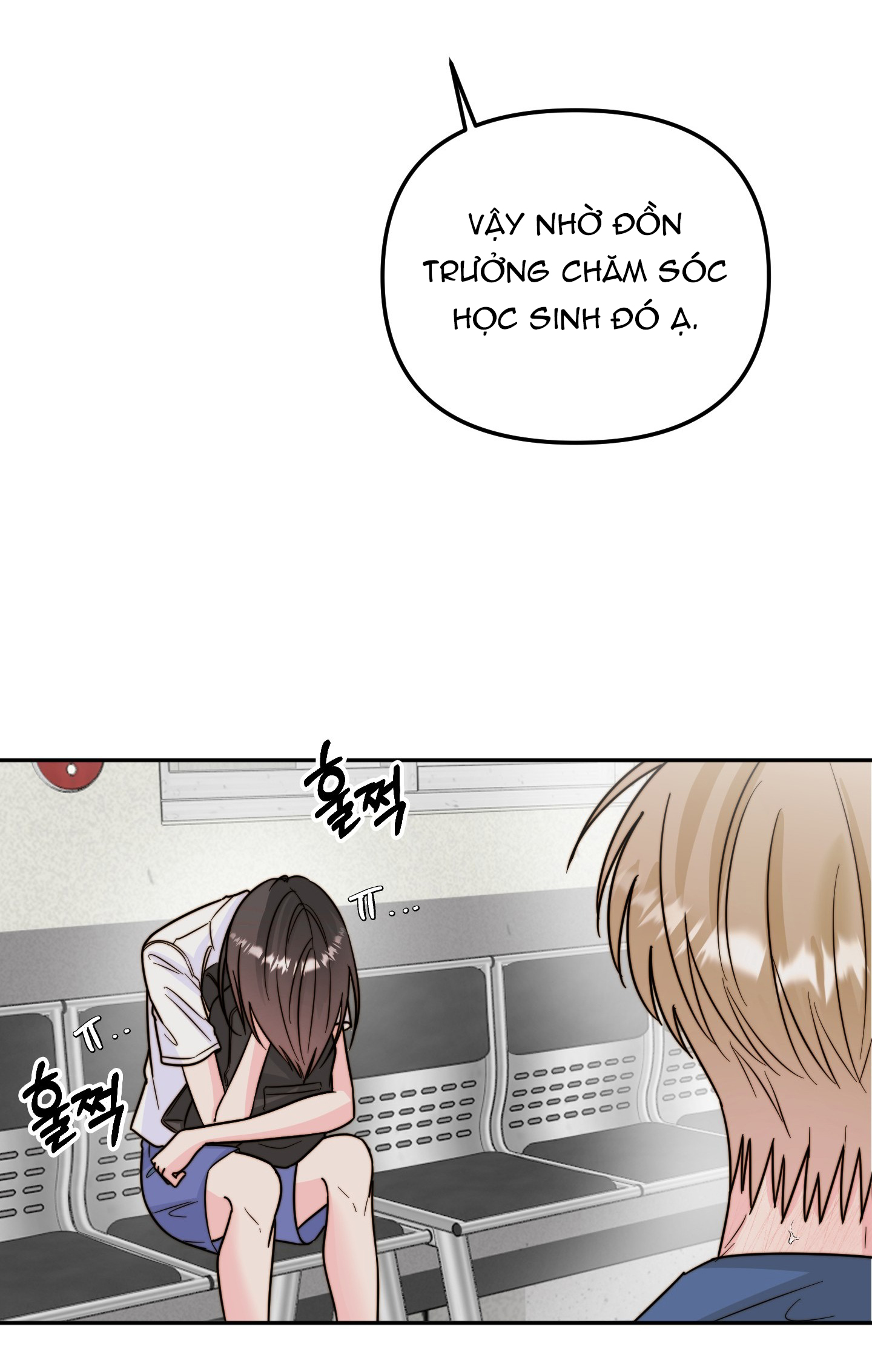 [18+] Tình Yêu Viêm Xoang Chapter 19.1 - Page 2