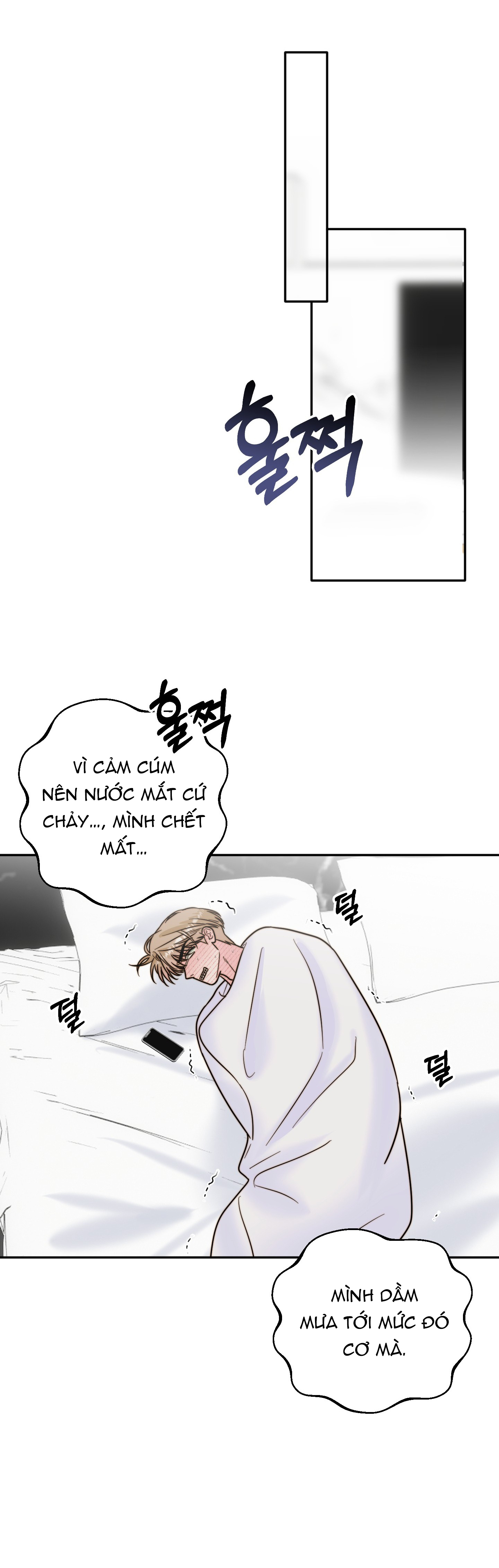 [18+] Tình Yêu Viêm Xoang Chapter 19.1 - Page 6