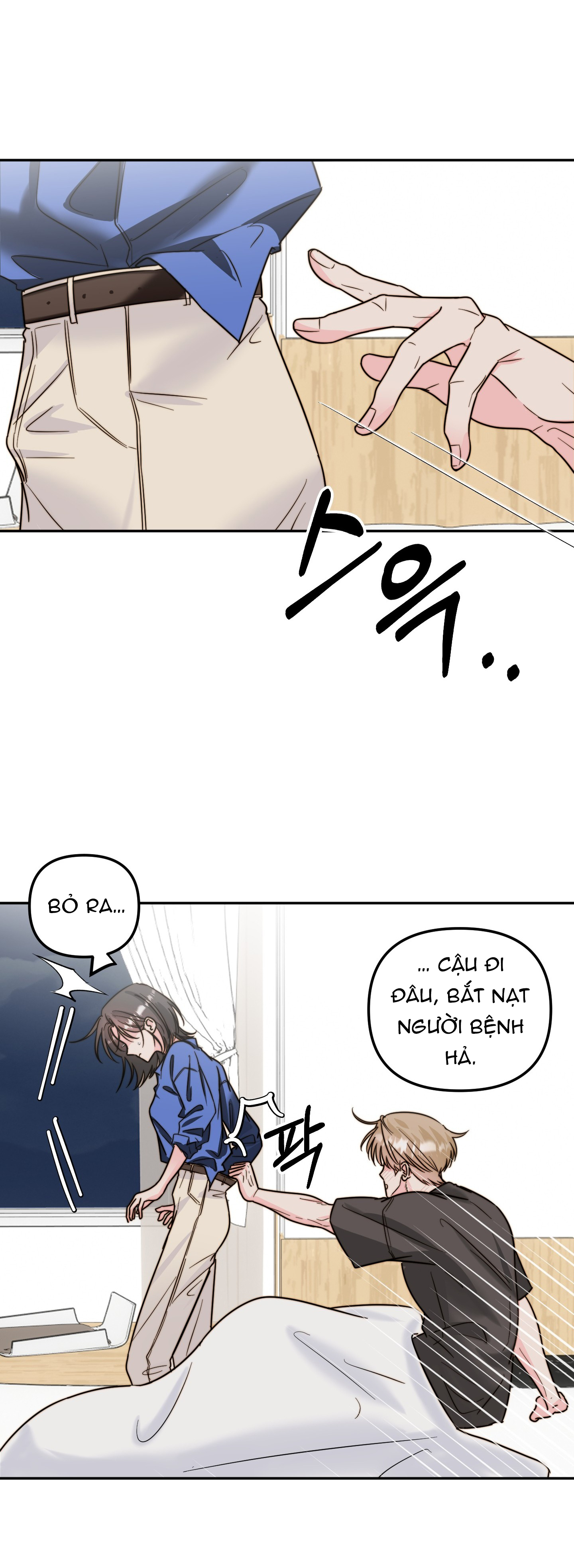 [18+] Tình Yêu Viêm Xoang Chapter 19.1 - Page 16