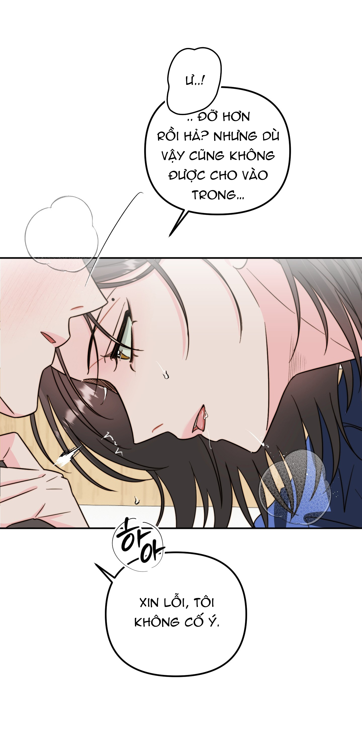 [18+] Tình Yêu Viêm Xoang Chapter 19.2 - Page 21