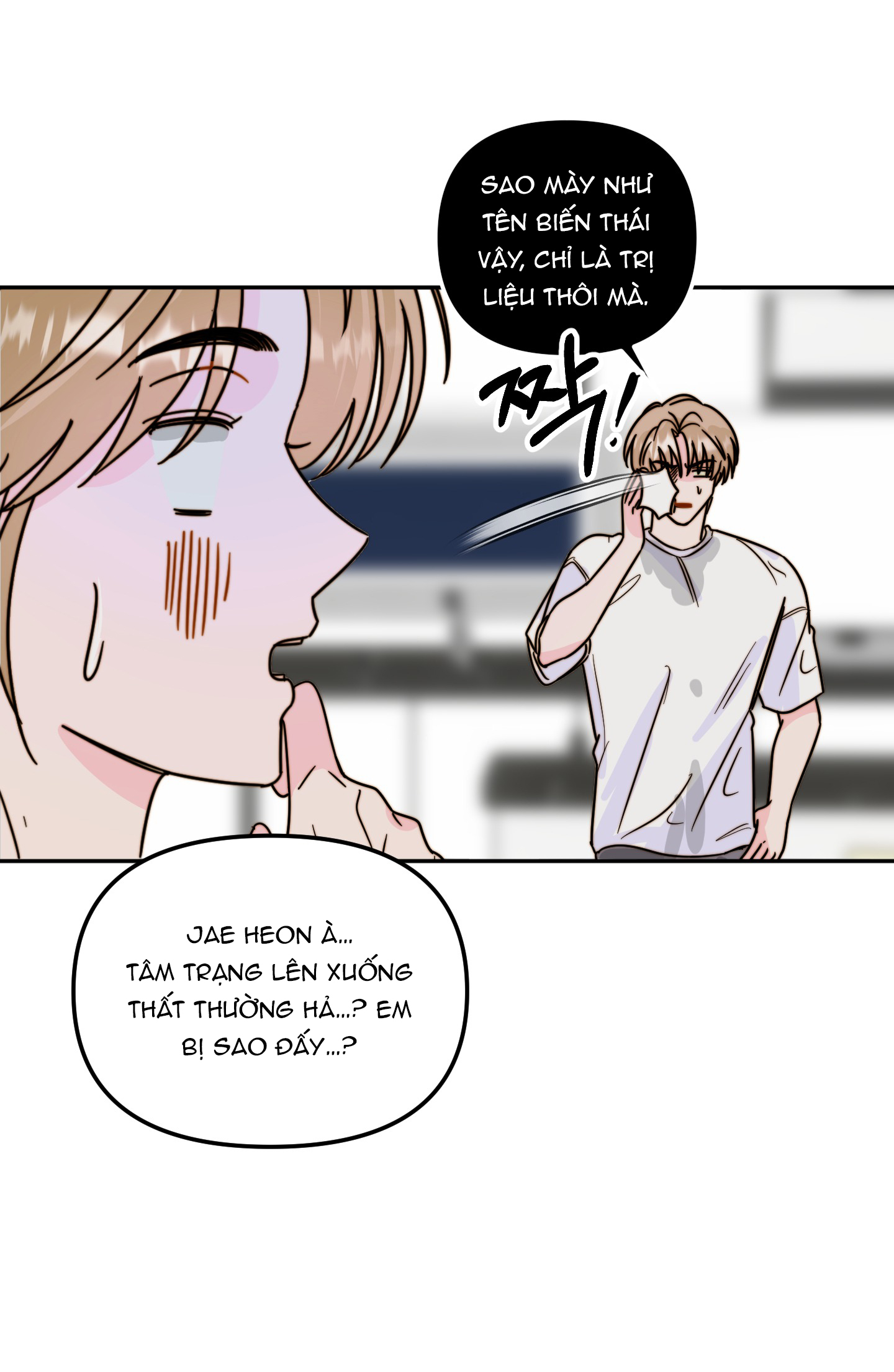 [18+] Tình Yêu Viêm Xoang Chapter 3.2 - Page 4