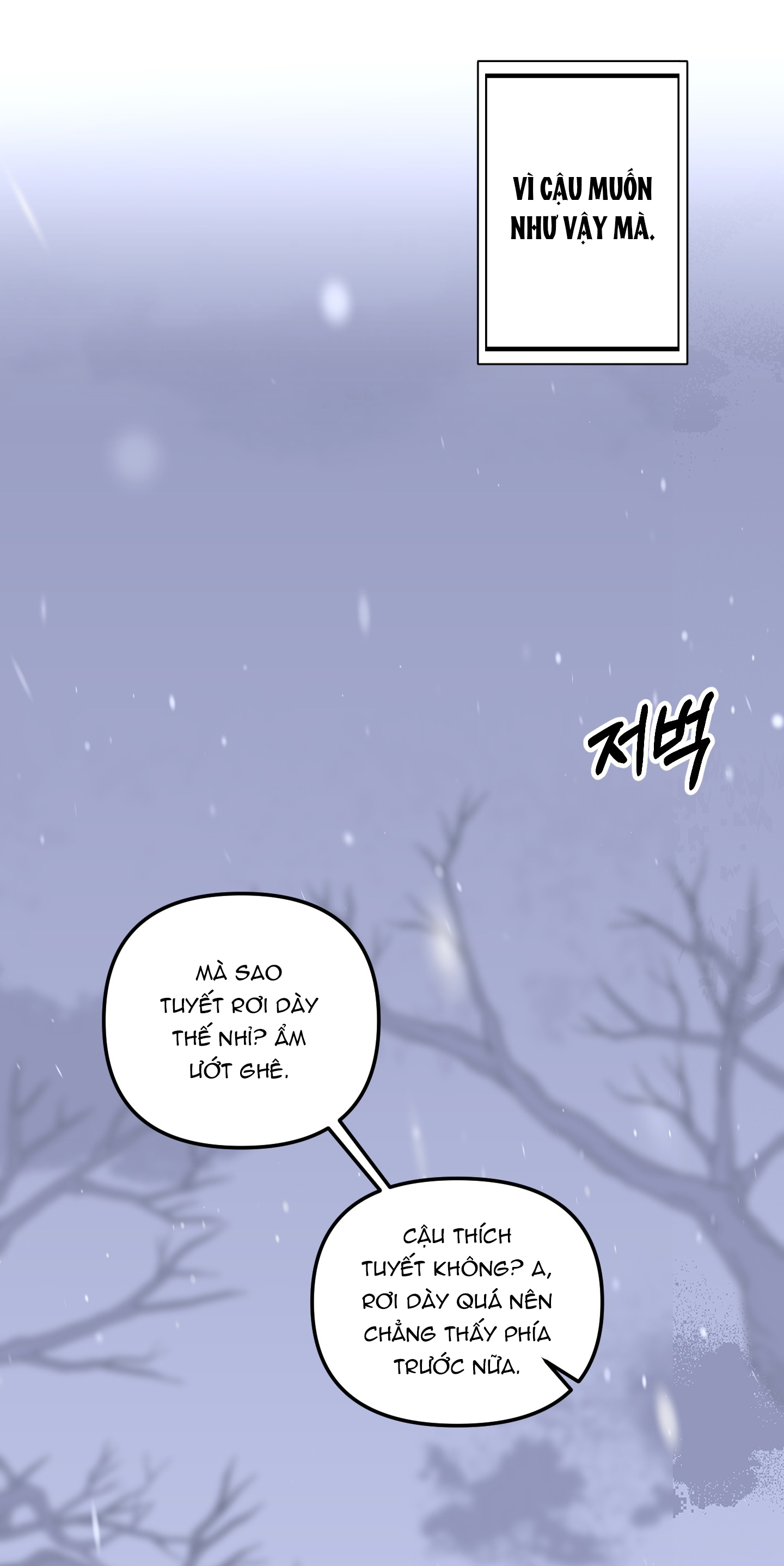 [18+] Tình Yêu Viêm Xoang Chapter 3.2 - Page 23