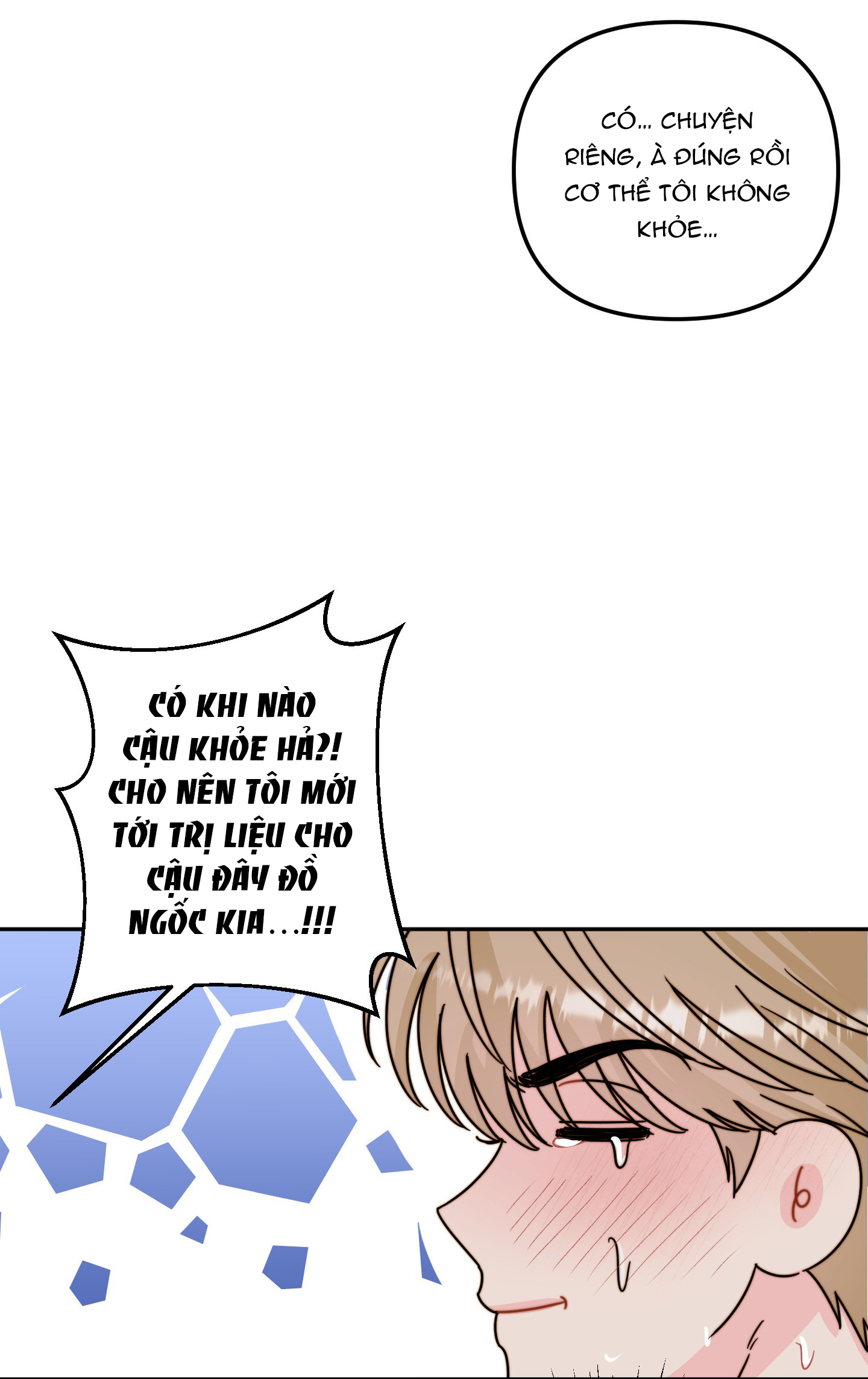 [18+] Tình Yêu Viêm Xoang Chapter 4.1 - Page 24