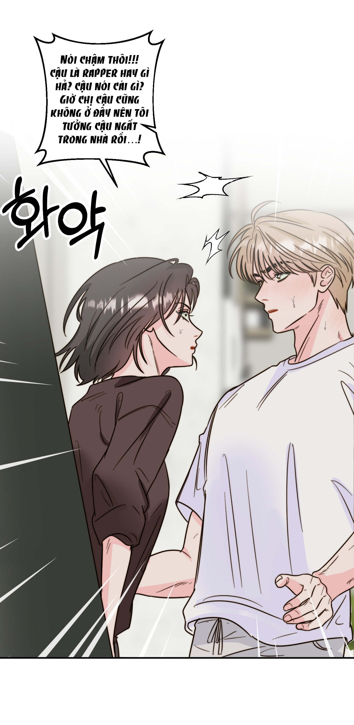 [18+] Tình Yêu Viêm Xoang Chapter 4.1 - Page 28