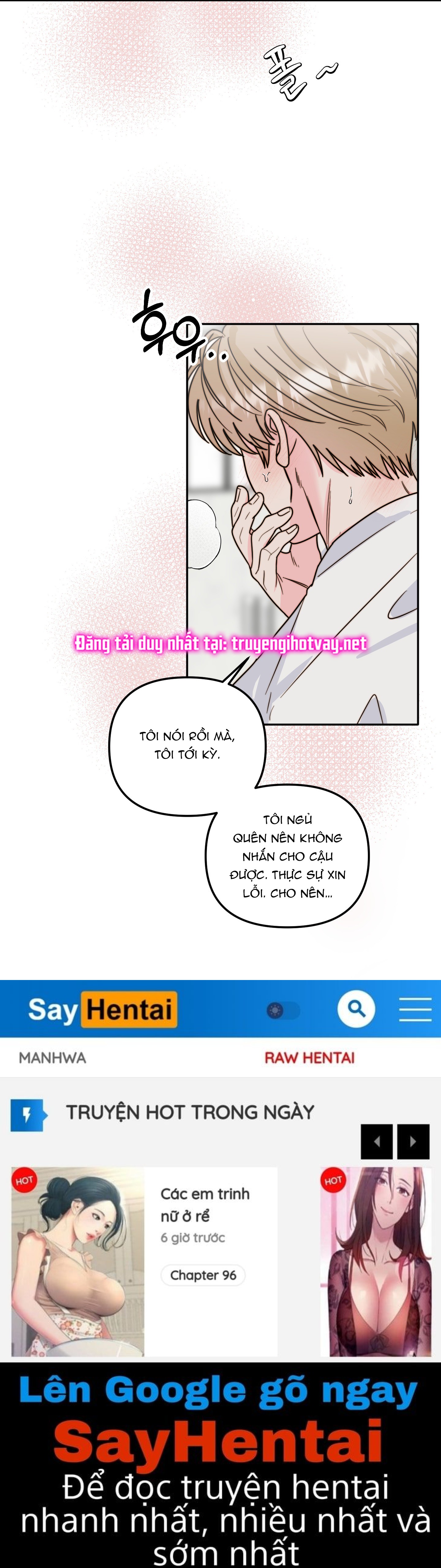 [18+] Tình Yêu Viêm Xoang Chapter 4.1 - Page 30