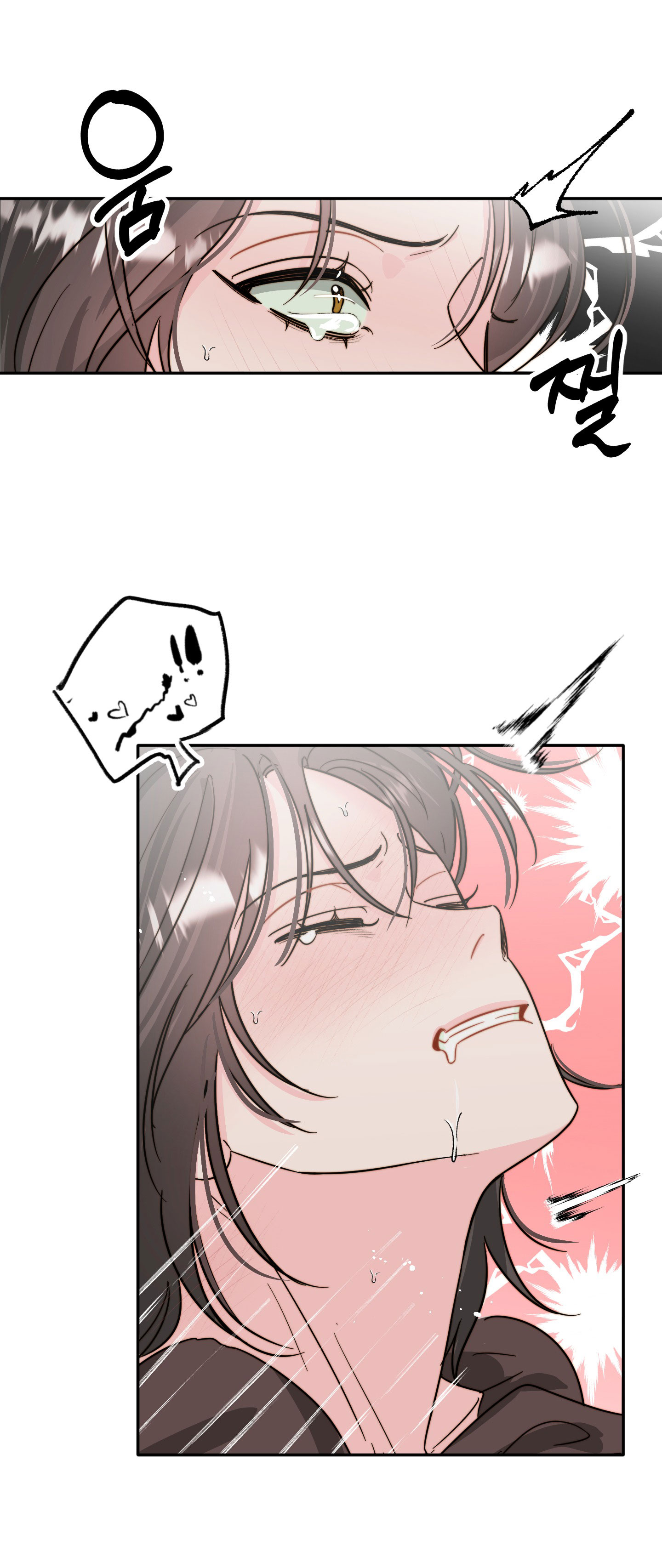 [18+] Tình Yêu Viêm Xoang Chapter 6.2 - Page 7