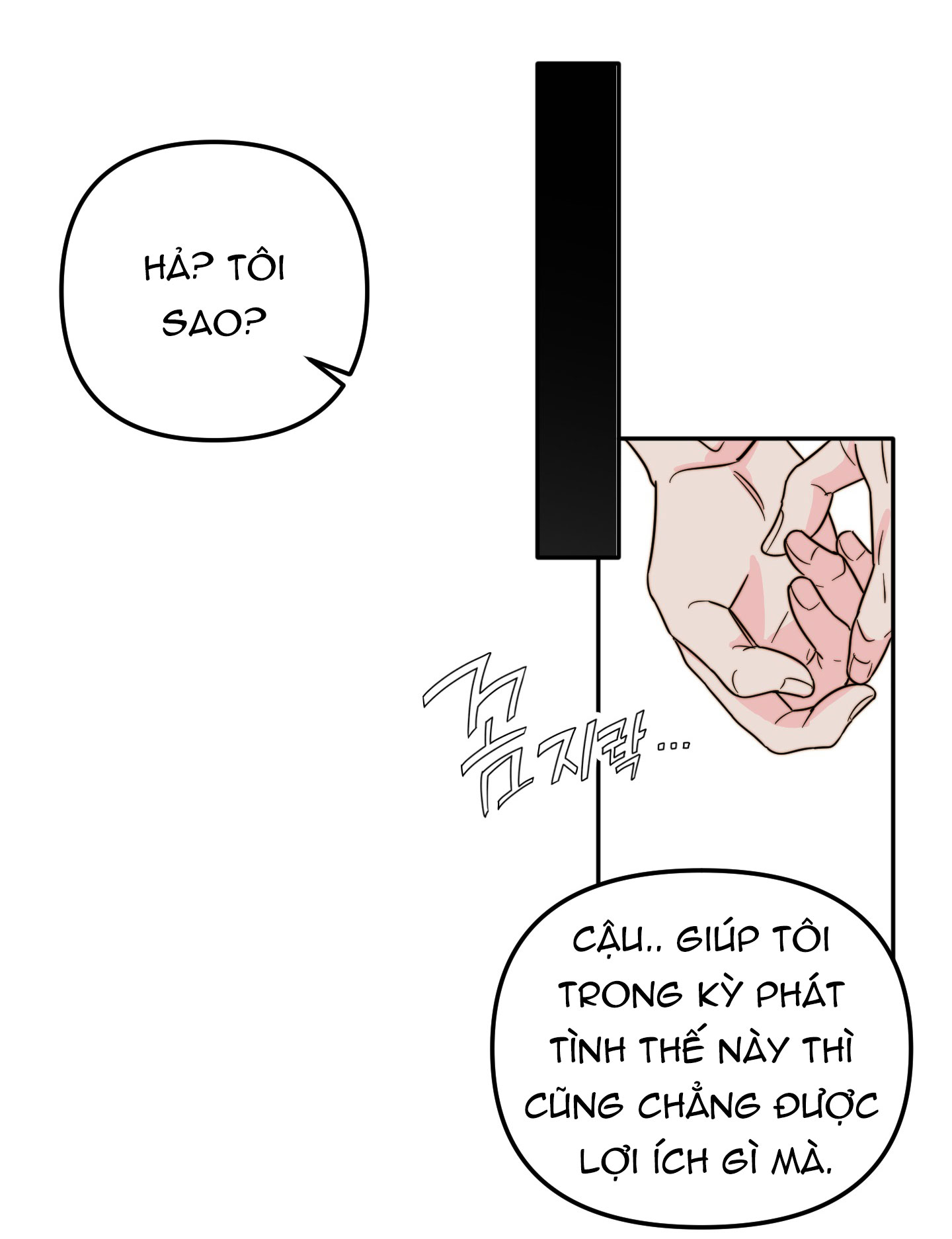 [18+] Tình Yêu Viêm Xoang Chapter 6.2 - Page 15