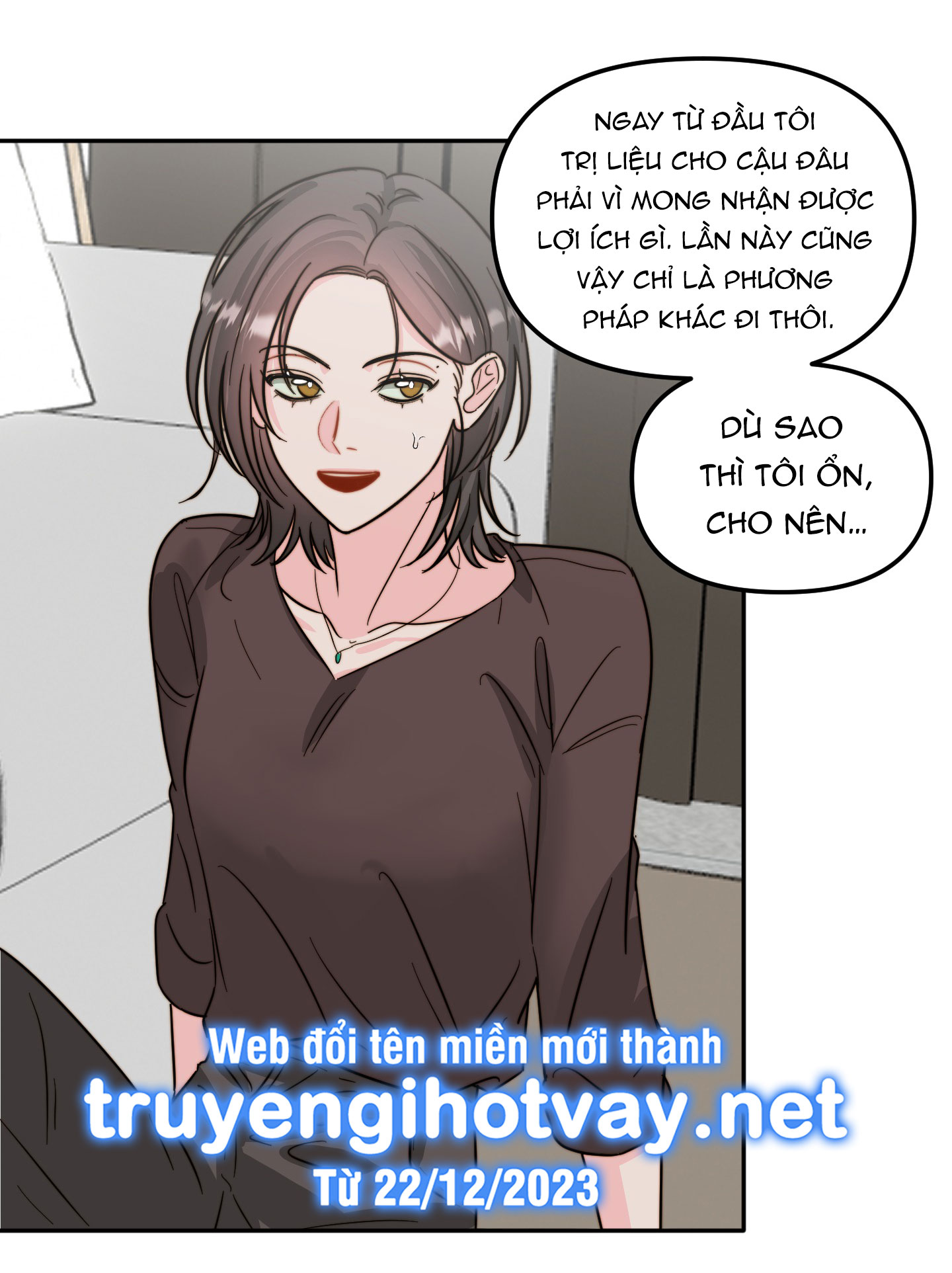 [18+] Tình Yêu Viêm Xoang Chapter 6.2 - Page 17