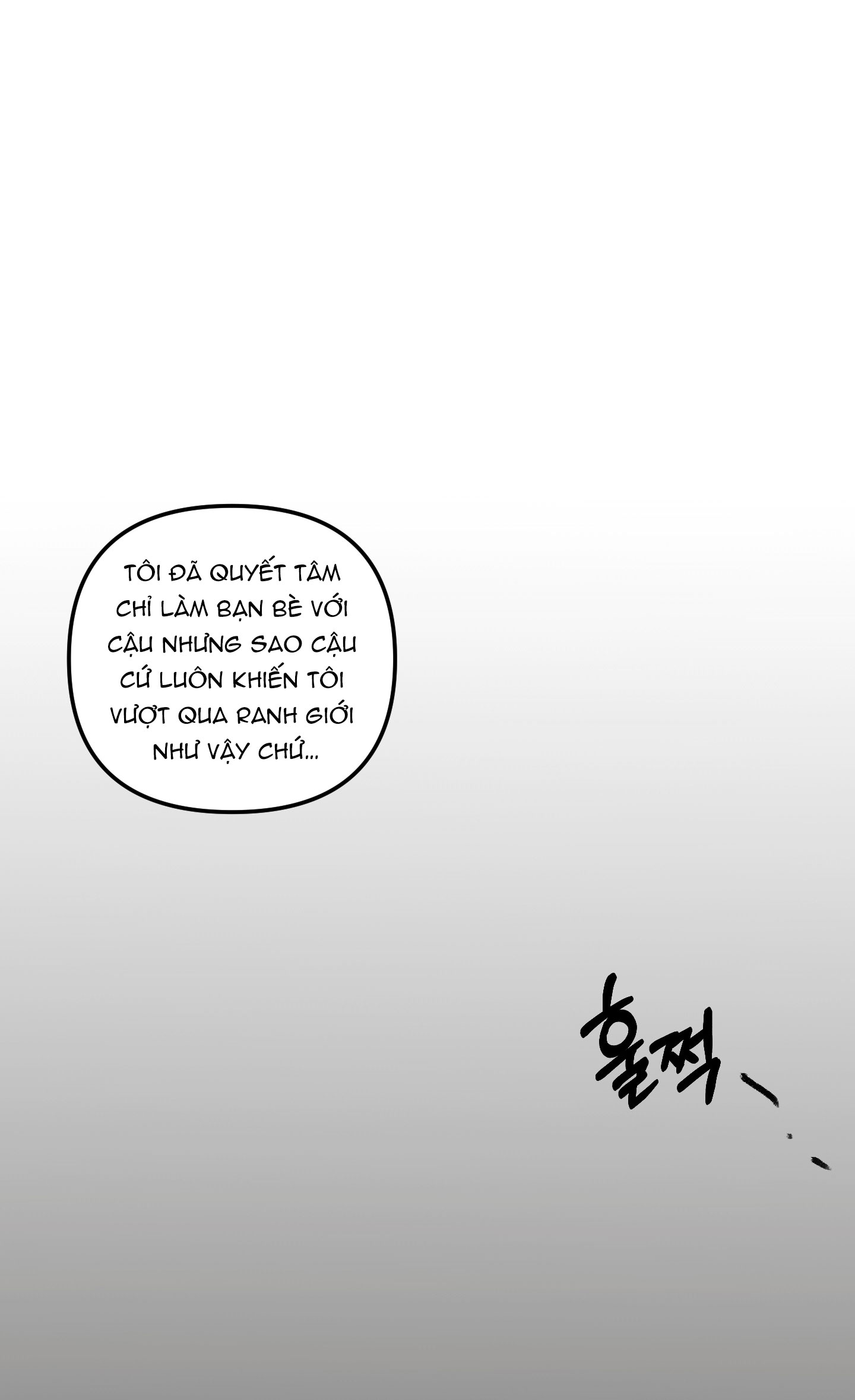 [18+] Tình Yêu Viêm Xoang Chapter 6.2 - Page 23