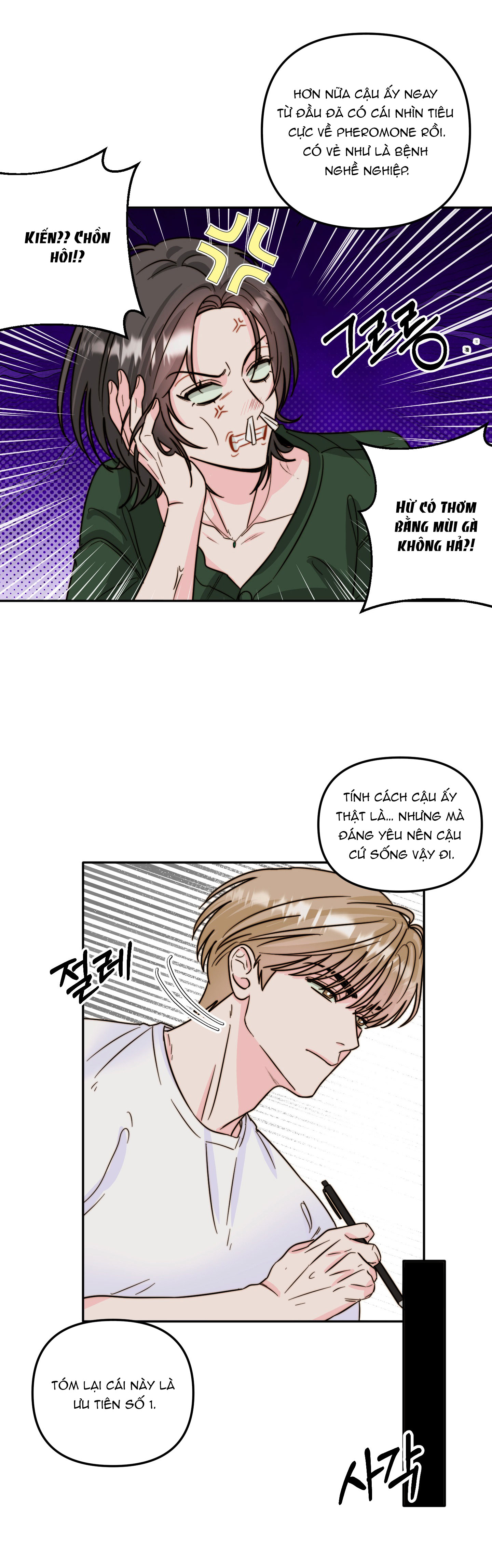 [18+] Tình Yêu Viêm Xoang Chapter 7.1 - Page 20