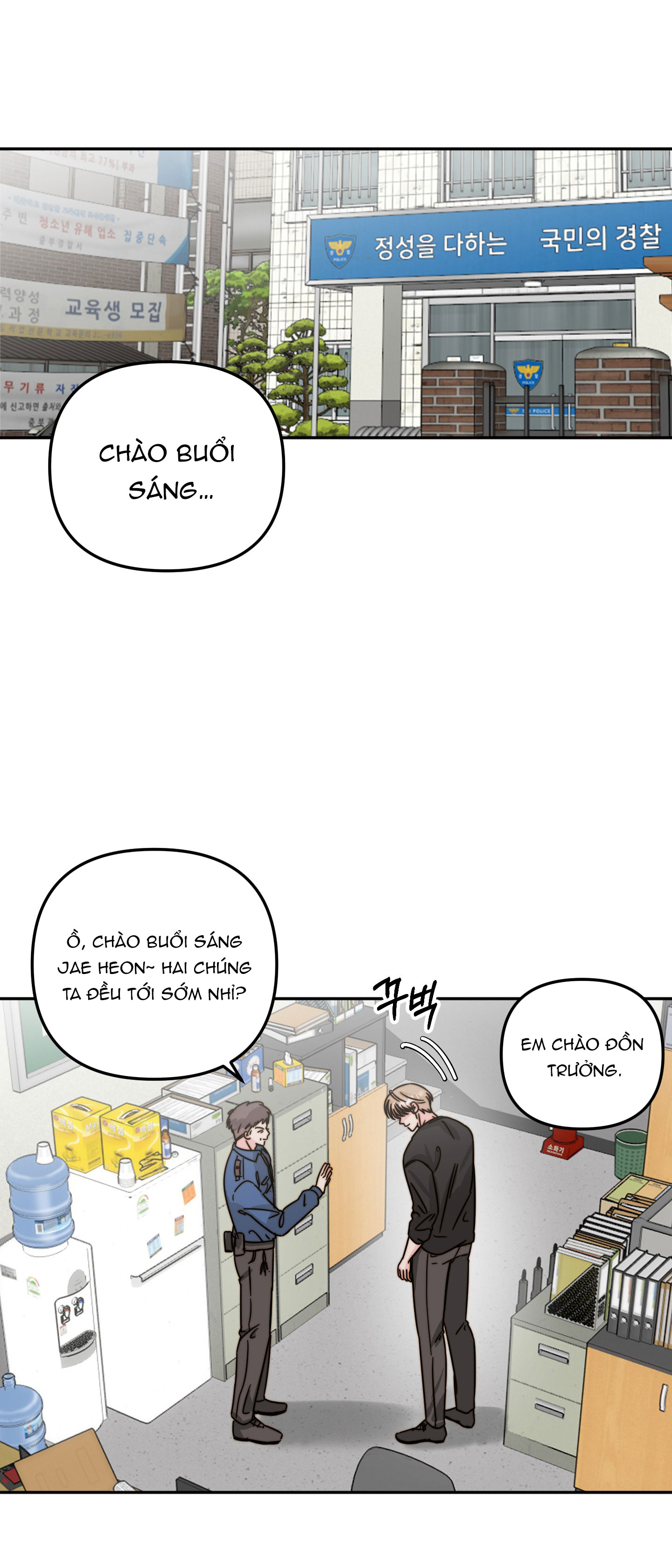 [18+] Tình Yêu Viêm Xoang Chapter 7.2 - Page 8