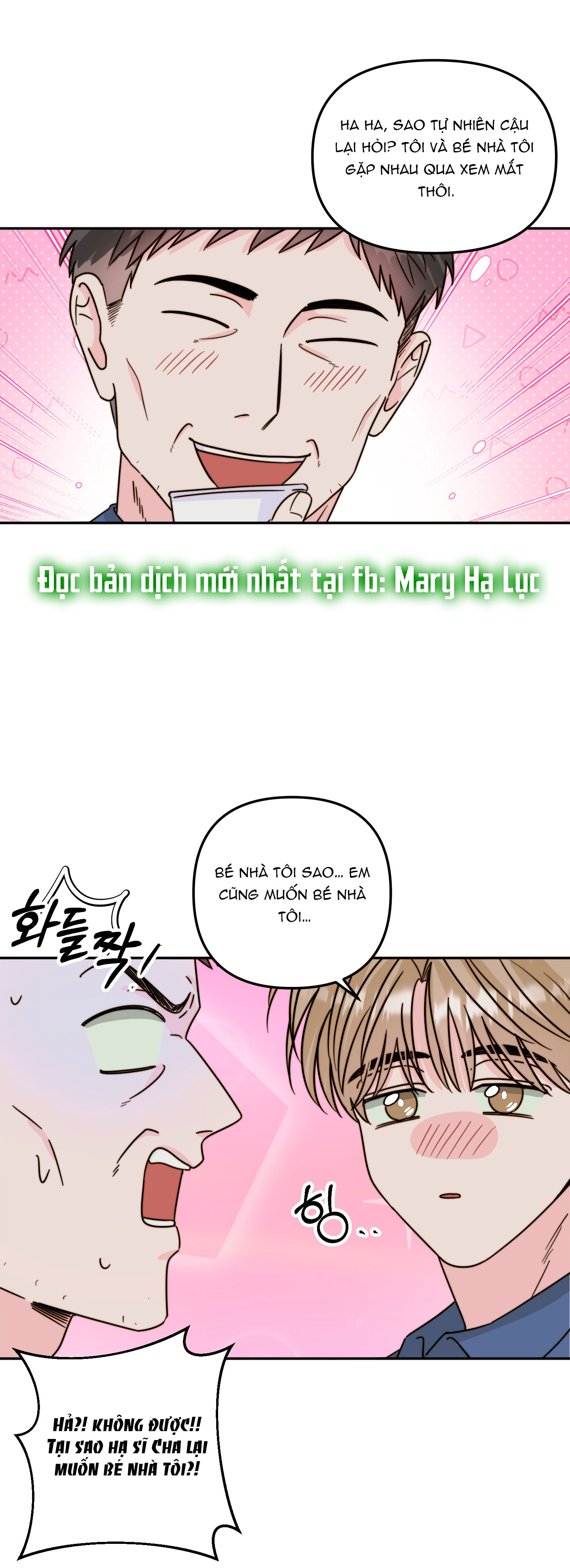 [18+] Tình Yêu Viêm Xoang Chapter 7.2 - Page 13