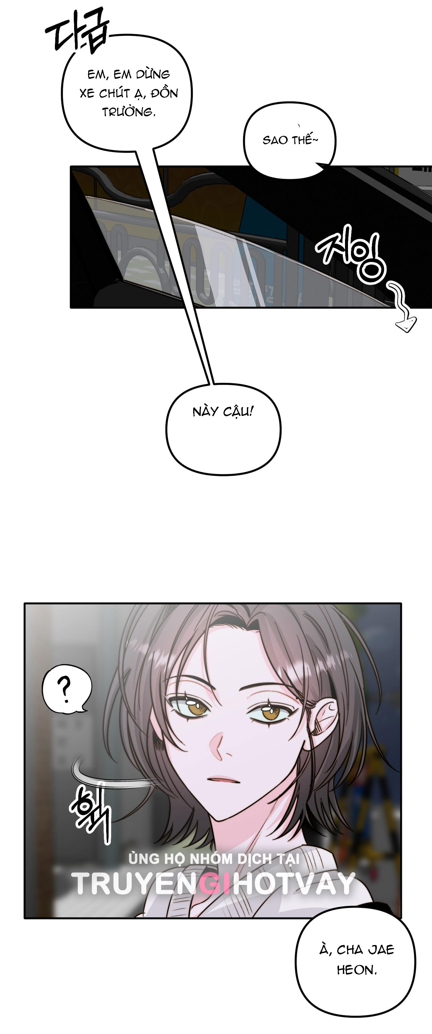 [18+] Tình Yêu Viêm Xoang Chapter 8.1 - Page 12