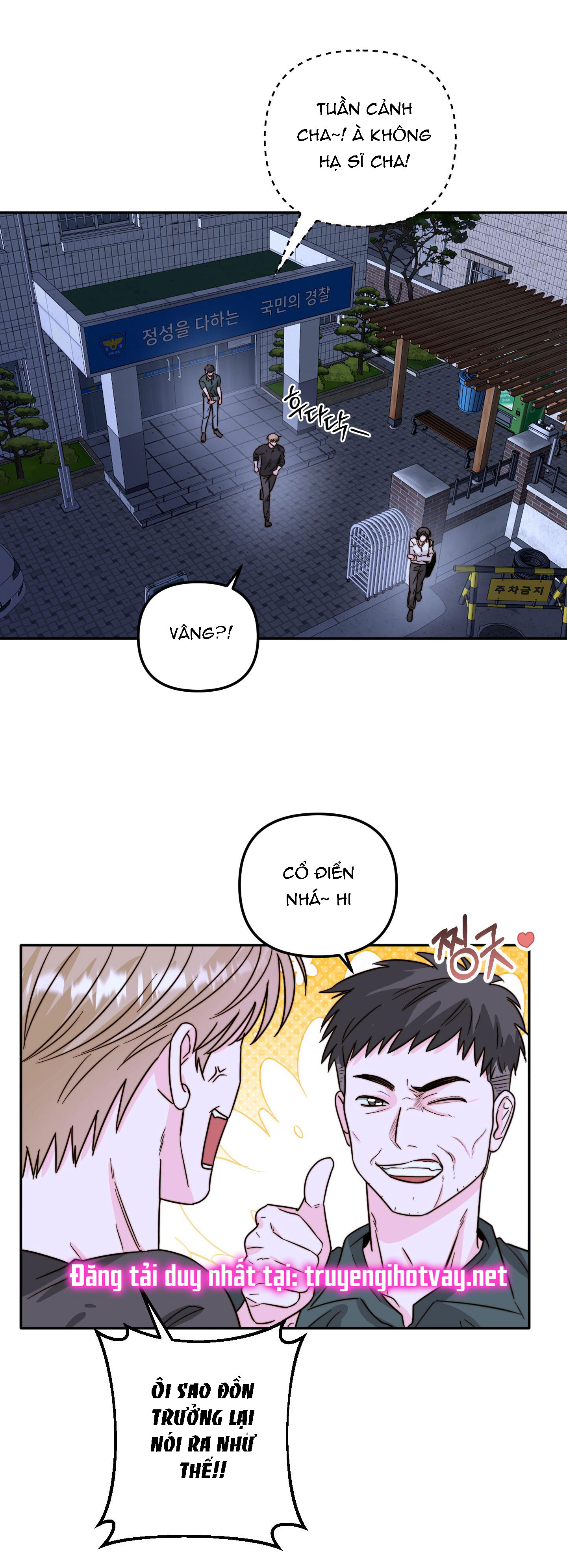 [18+] Tình Yêu Viêm Xoang Chapter 8.1 - Page 17