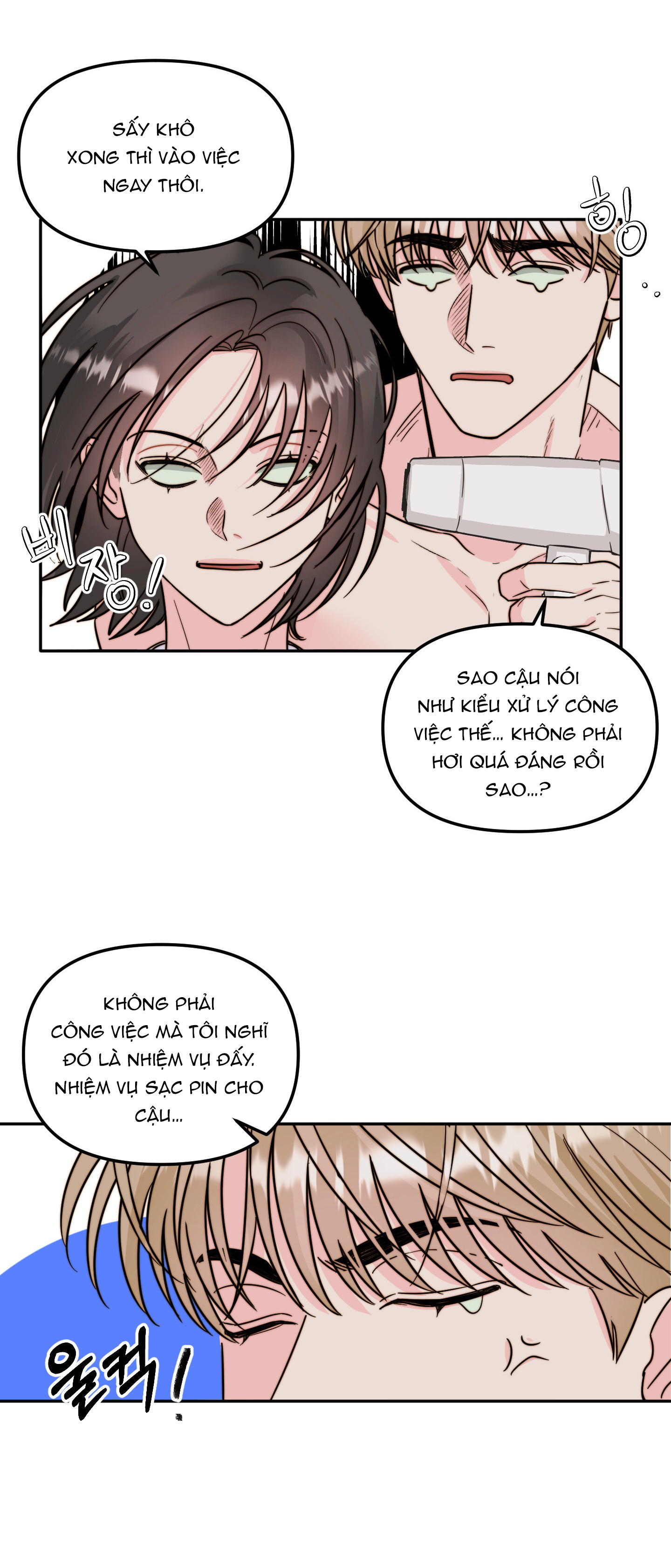 [18+] Tình Yêu Viêm Xoang Chapter 9.1 - Page 16