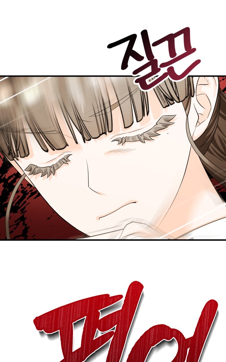 [18+] Tôi Đã Kết Hôn Với Kẻ Thù Giết Cha Mẹ Chapter 17.2 - Page 51