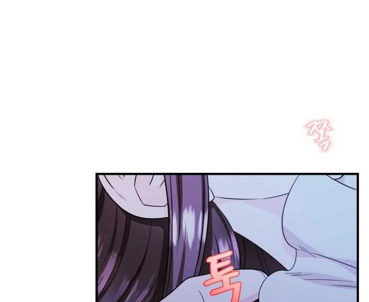 [18+] Tôi Đã Kết Hôn Với Kẻ Thù Giết Cha Mẹ Chapter 26.2 - Page 31