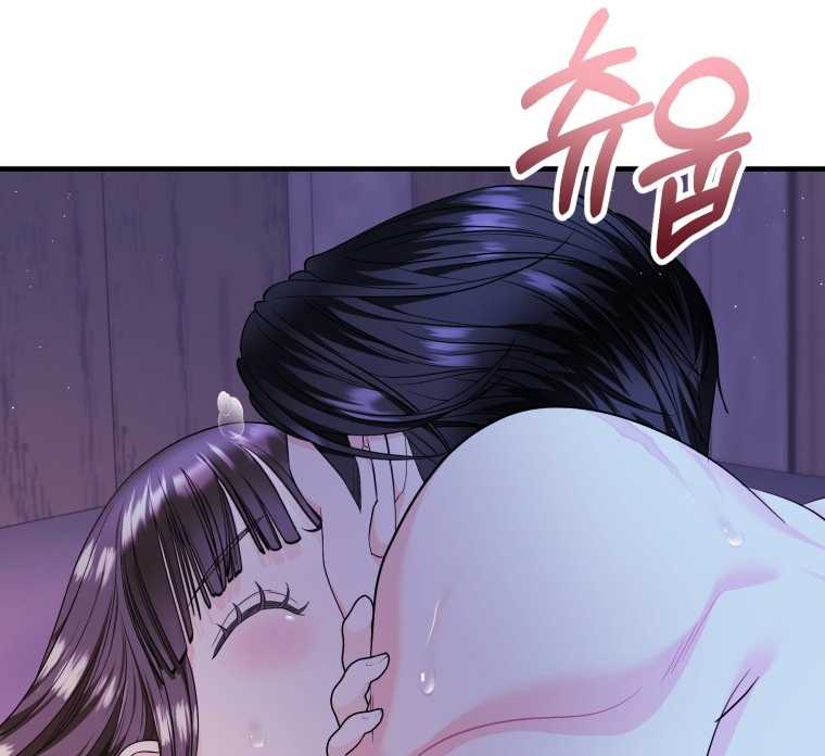 [18+] Tôi Đã Kết Hôn Với Kẻ Thù Giết Cha Mẹ Chapter 27.2 - Page 67