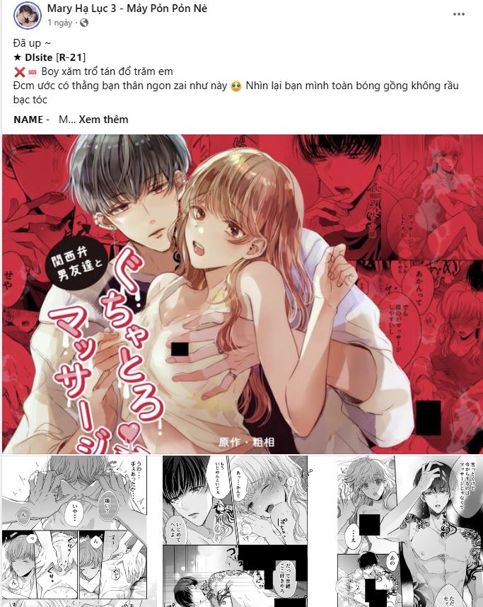 [18+] Tôi Đã Kết Hôn Với Kẻ Thù Giết Cha Mẹ Chapter 8.1 - Page 5