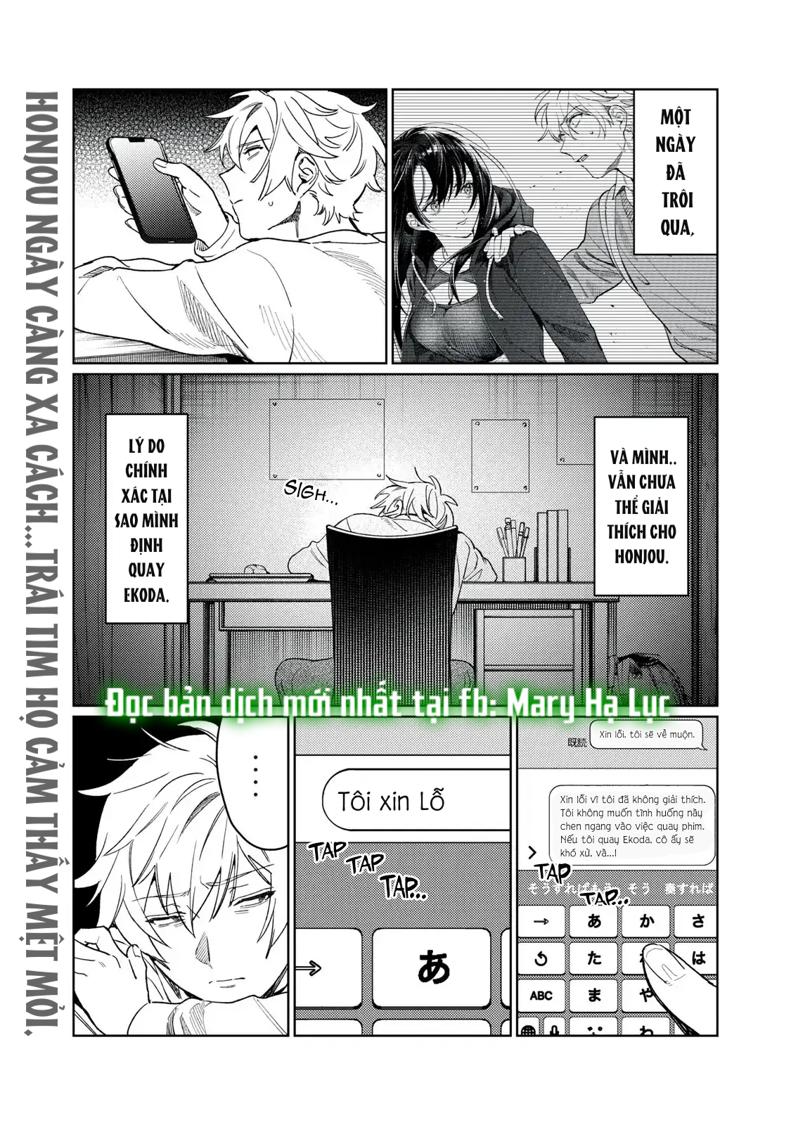 [18+] Tôi Muốn Thấy Dáng Vẻ Ngại Ngùng Của Cậu Chapter 16.1 - Page 3