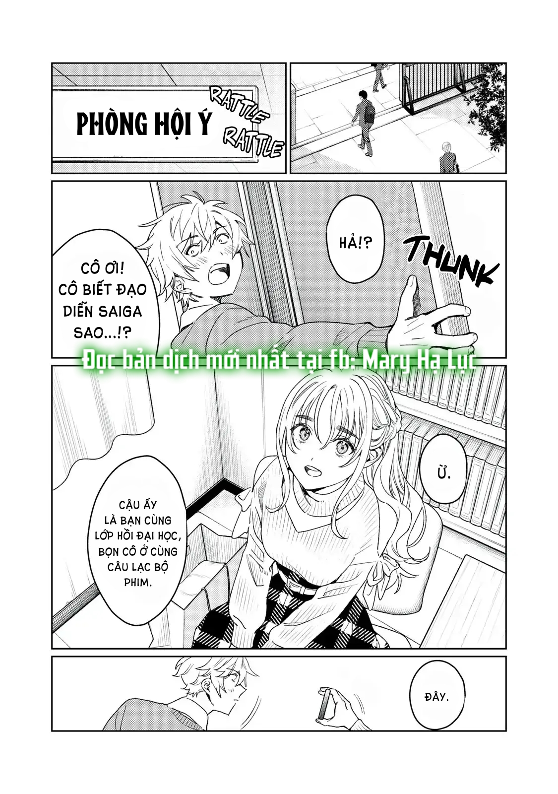 [18+] Tôi Muốn Thấy Dáng Vẻ Ngại Ngùng Của Cậu Chapter 16.1 - Page 8