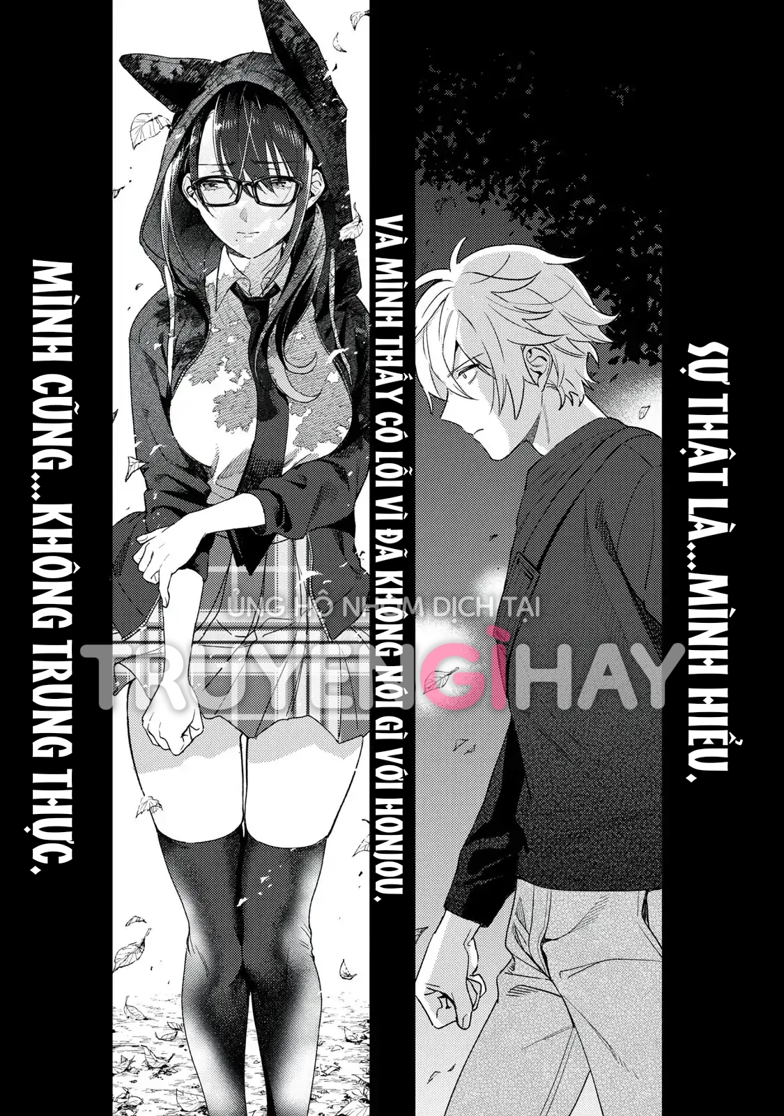 [18+] Tôi Muốn Thấy Dáng Vẻ Ngại Ngùng Của Cậu Chapter 16.2 - Page 7