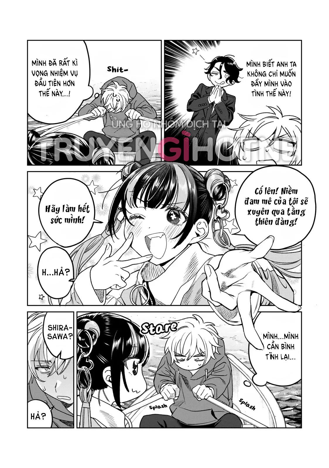 [18+] Tôi Muốn Thấy Dáng Vẻ Ngại Ngùng Của Cậu Chapter 32.1 - Page 13