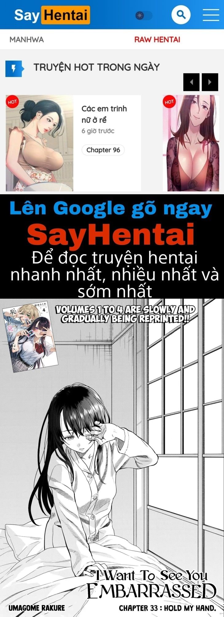 [18+] Tôi Muốn Thấy Dáng Vẻ Ngại Ngùng Của Cậu Chapter 33.1 - Page 1