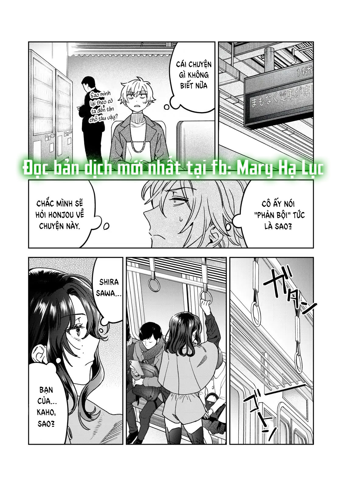 [18+] Tôi Muốn Thấy Dáng Vẻ Ngại Ngùng Của Cậu Chapter 35.2 - Page 11