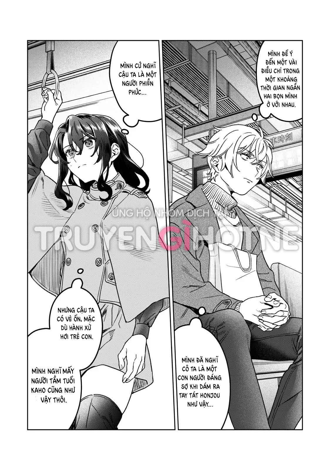 [18+] Tôi Muốn Thấy Dáng Vẻ Ngại Ngùng Của Cậu Chapter 35.2 - Page 12