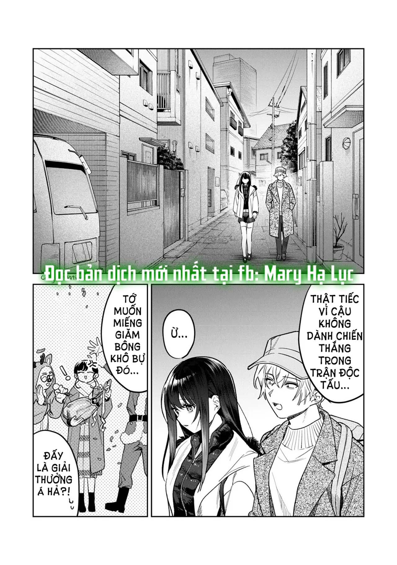 [18+] Tôi Muốn Thấy Dáng Vẻ Ngại Ngùng Của Cậu Chapter 45.1 - Page 4