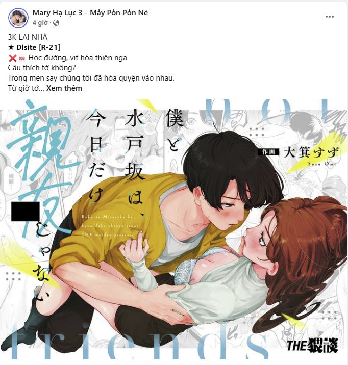 [18+] Tôi Muốn Thấy Dáng Vẻ Ngại Ngùng Của Cậu Chapter 47.1 - Page 5