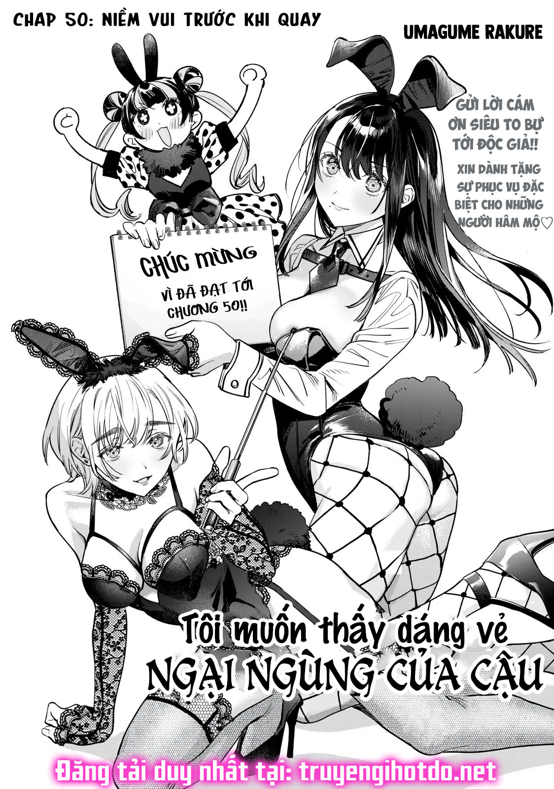 [18+] Tôi Muốn Thấy Dáng Vẻ Ngại Ngùng Của Cậu Chapter 50.1 - Page 3