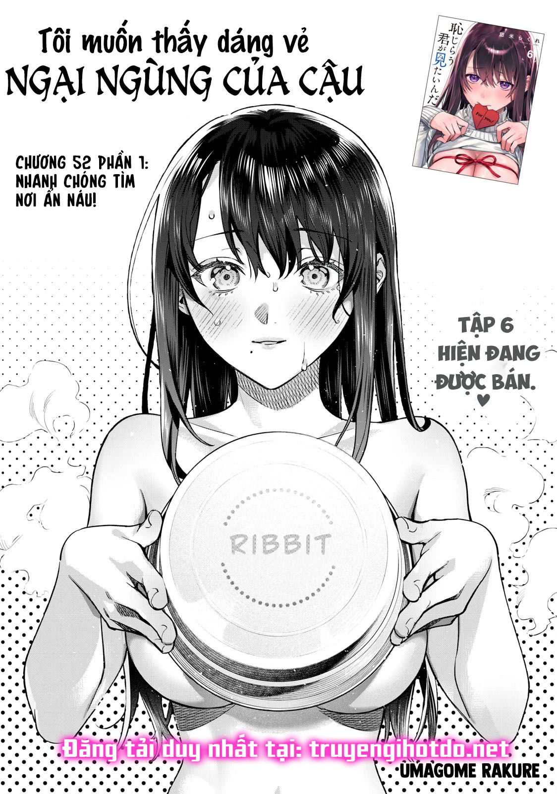 [18+] Tôi Muốn Thấy Dáng Vẻ Ngại Ngùng Của Cậu Chapter 52.1 - Page 3