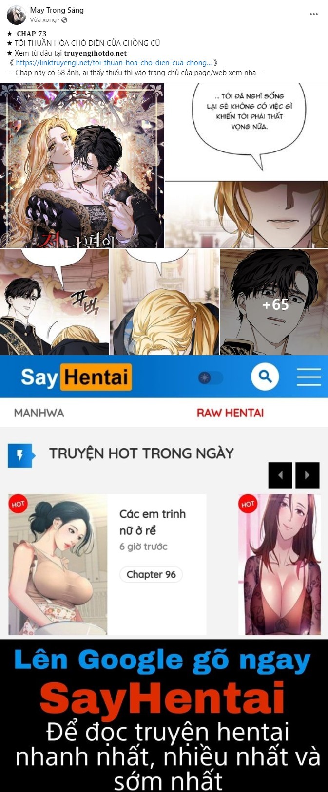 [18+] Tôi Muốn Thấy Dáng Vẻ Ngại Ngùng Của Cậu Chapter 54.2 - Page 16