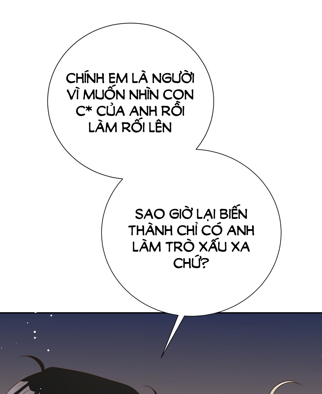 [18+] Trải Nghiệm Thân Mật Với Bạn Của Anh Trai Chapter 11.2 - Page 69