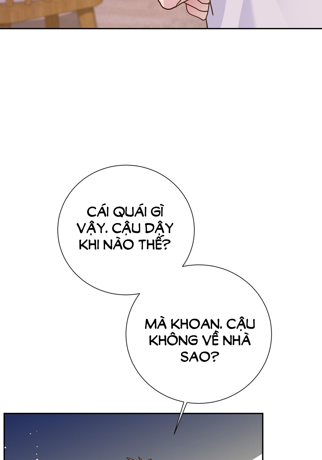 [18+] Trải Nghiệm Thân Mật Với Bạn Của Anh Trai Chapter 14.2 - Page 16