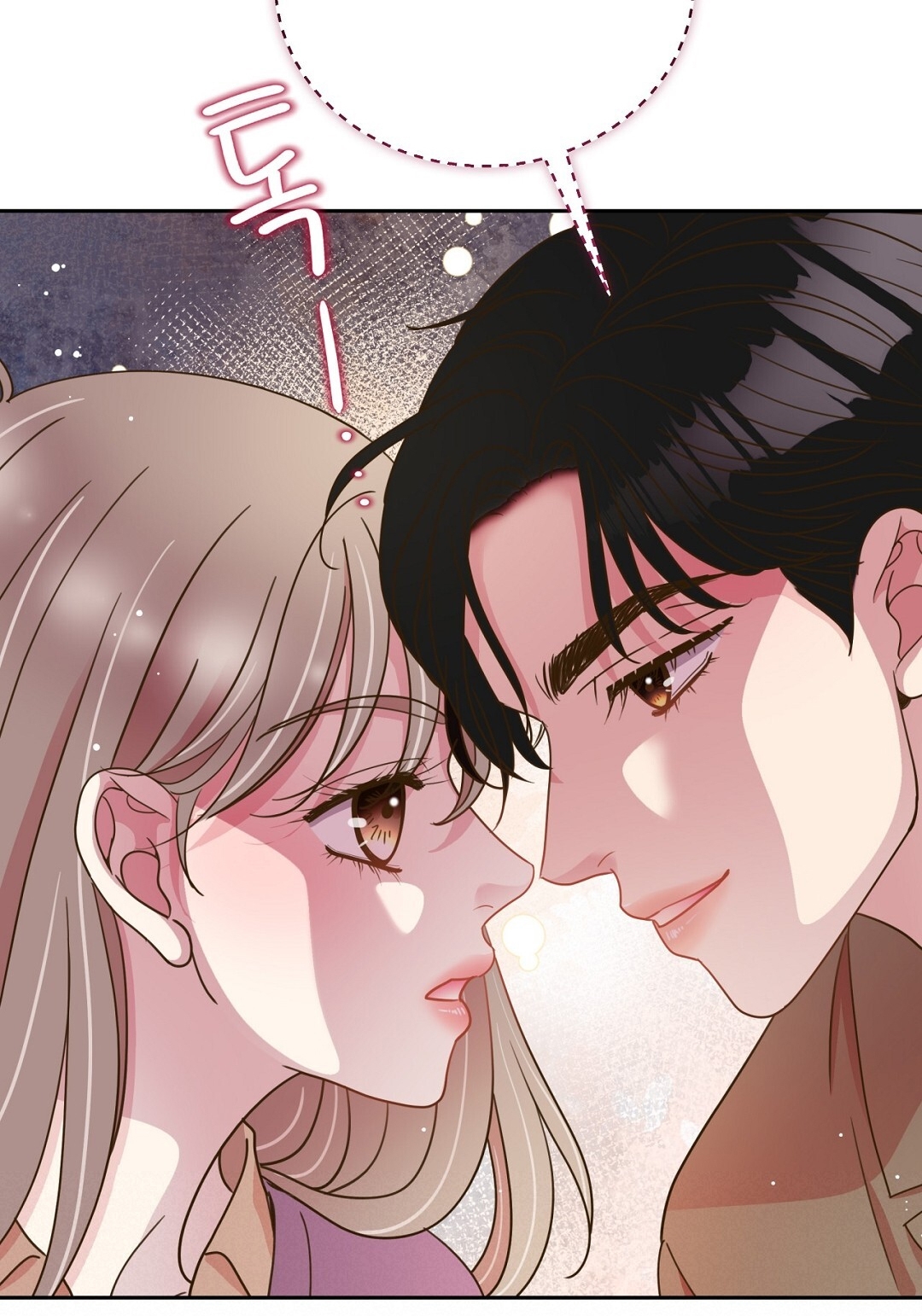 [18+] Trải Nghiệm Thân Mật Với Bạn Của Anh Trai Chapter 17.2 - Page 30