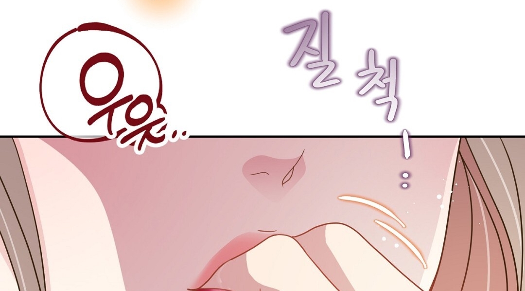 [18+] Trải Nghiệm Thân Mật Với Bạn Của Anh Trai Chapter 17.2 - Page 70