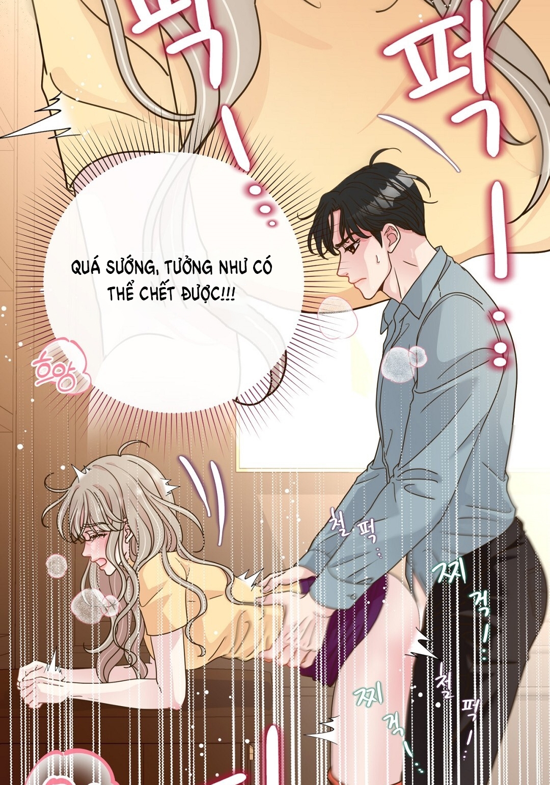 [18+] Trải Nghiệm Thân Mật Với Bạn Của Anh Trai Chapter 20.1 - Page 31