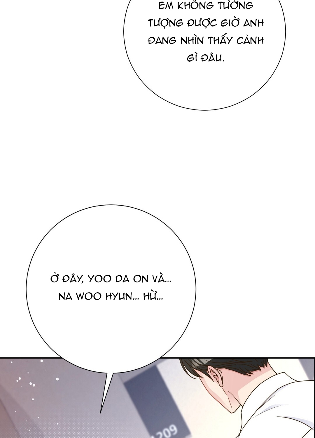 [18+] Trải Nghiệm Thân Mật Với Bạn Của Anh Trai Chapter 33.2 - Page 19