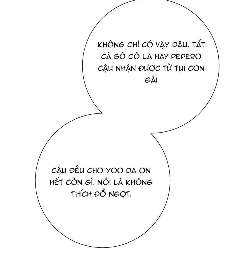 [18+] Trải Nghiệm Thân Mật Với Bạn Của Anh Trai Chapter 38.2 - Page 86