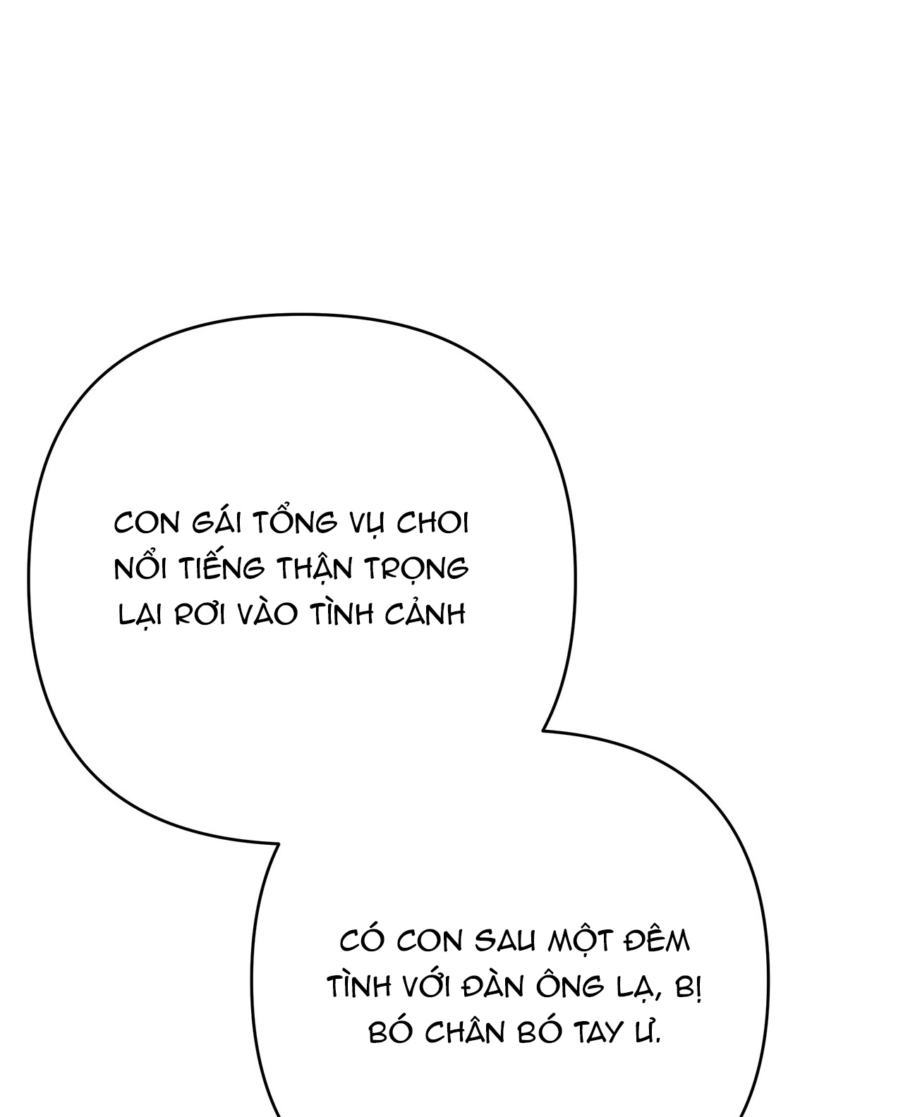 [18] Trời Sinh Địch Thủ Chapter 25.2 - Page 103