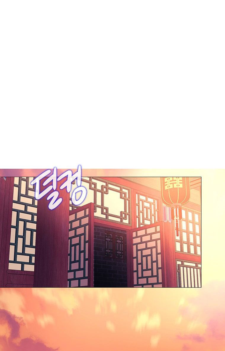 [18+] Ve Vãn, Mê Hoặc Hồ Ly Chapter 1.1 - Page 5