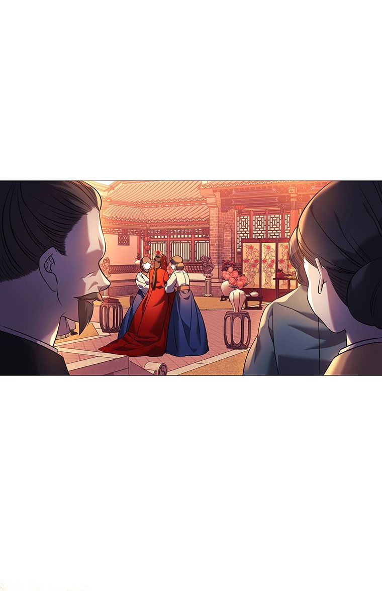 [18+] Ve Vãn, Mê Hoặc Hồ Ly Chapter 1.1 - Page 7